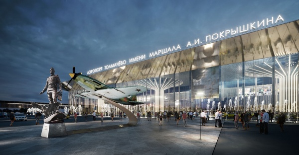 АО «Аэропорт Толмачево» представит проект реконструкции аэровокзального комплекса